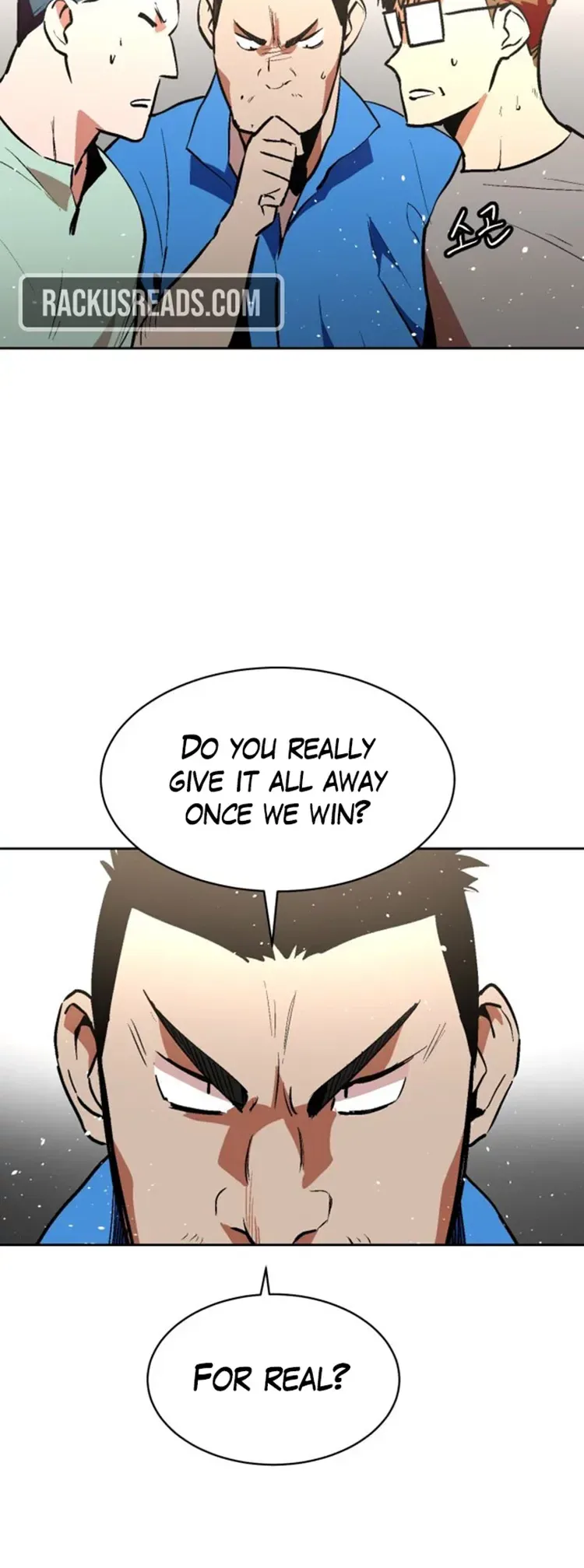 Street Workout Chapter 18 Page 22