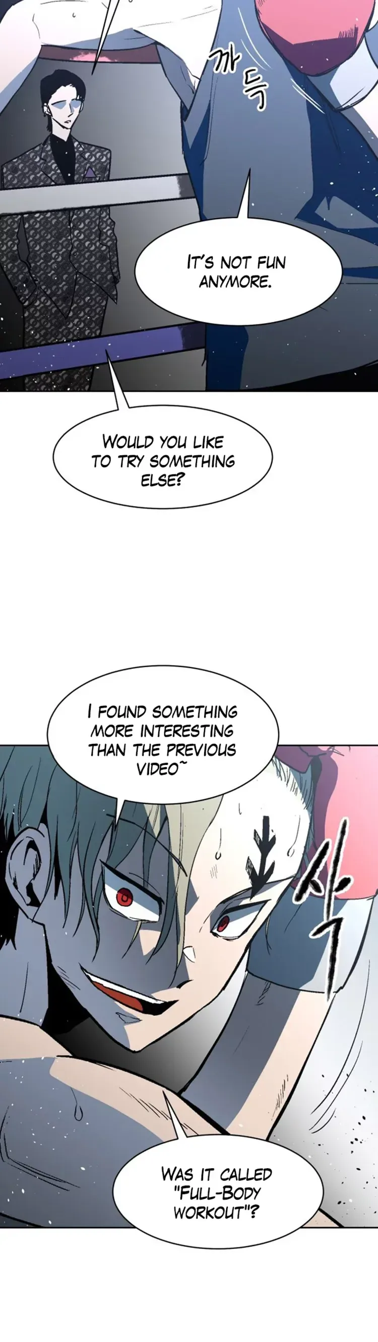 Street Workout Chapter 18 Page 32