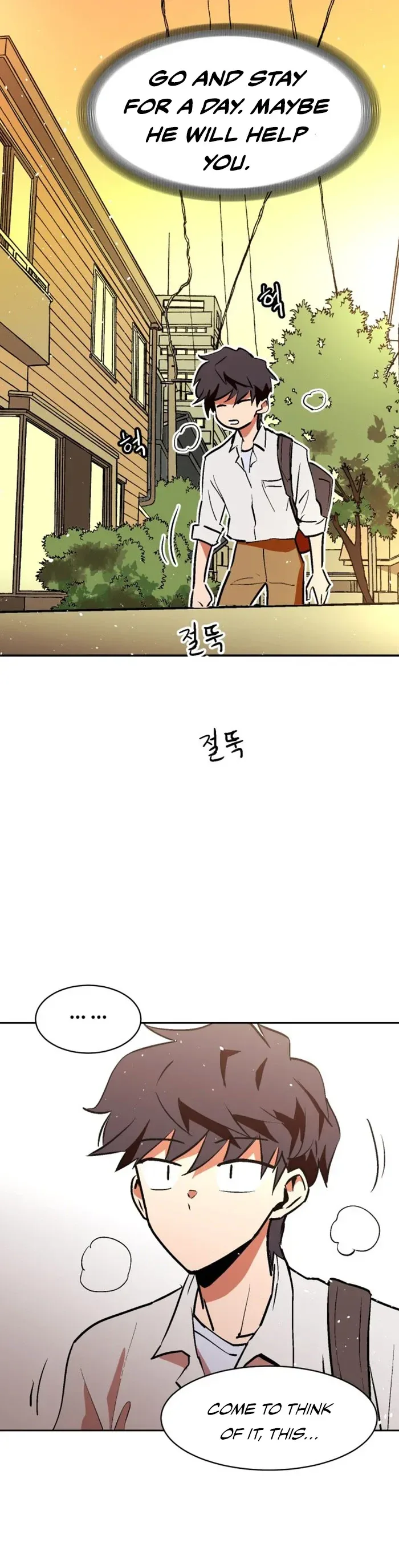 Street Workout Chapter 10 Page 17