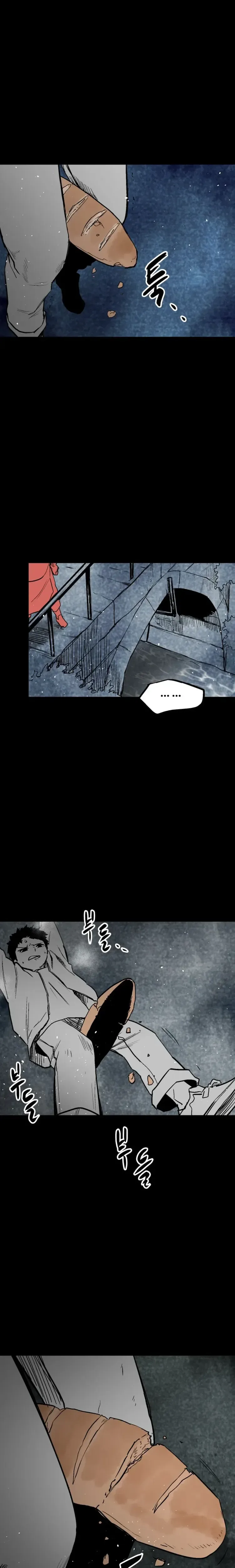 Street Workout Chapter 44 Page 15