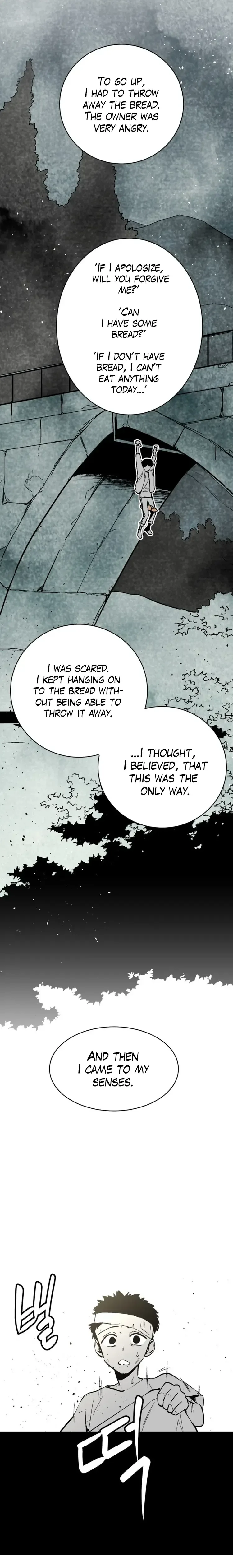 Street Workout Chapter 44 Page 17