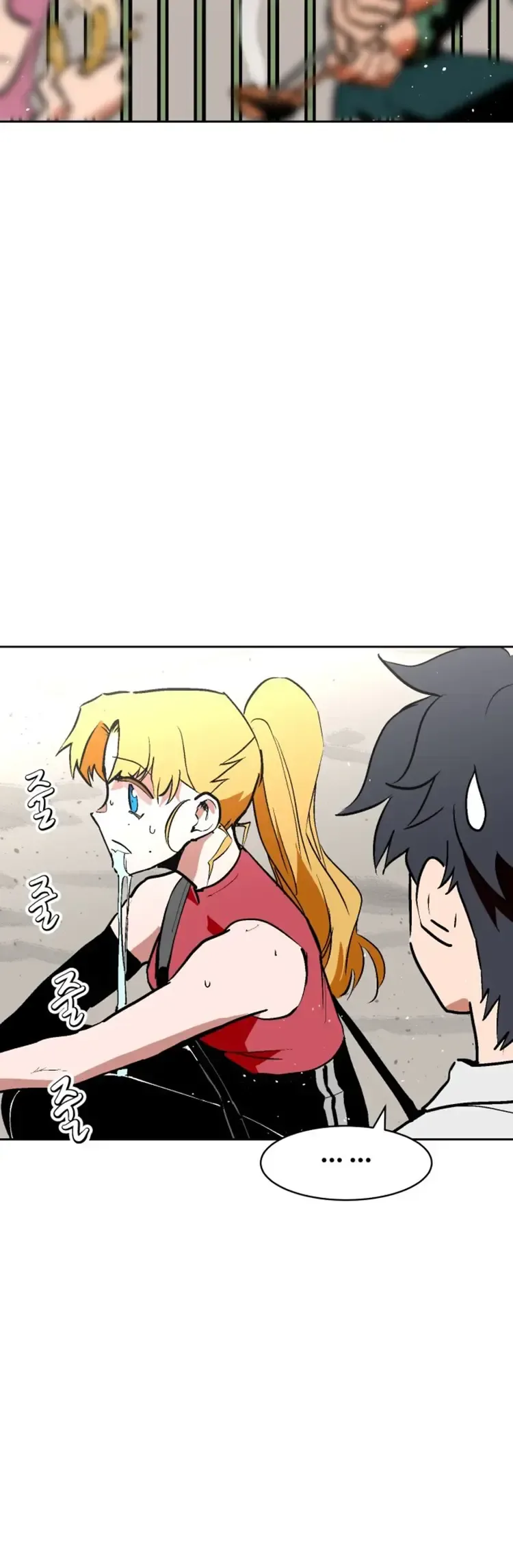 Street Workout Chapter 23 Page 19