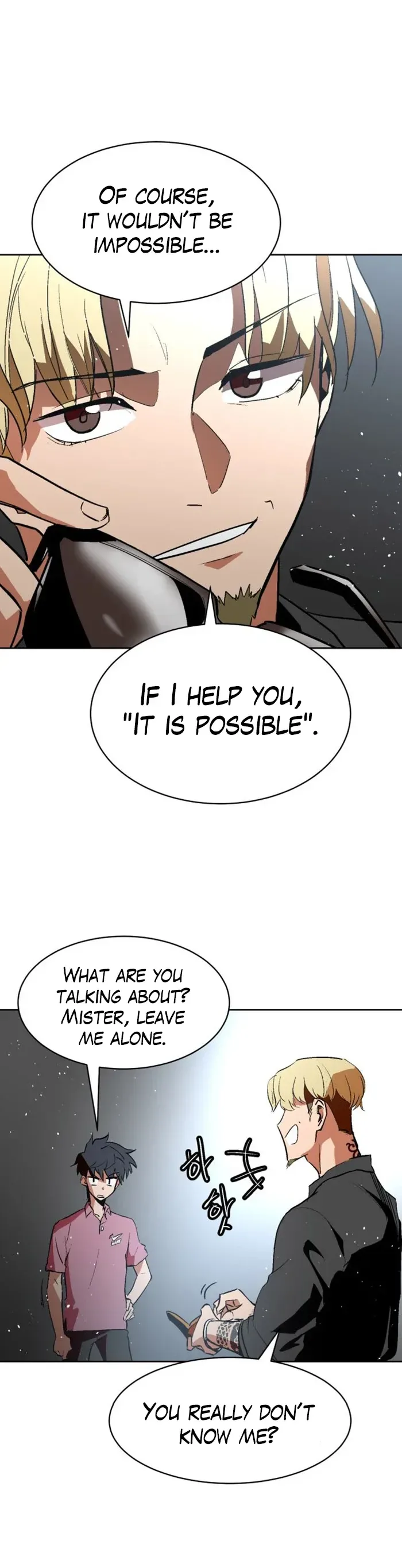 Street Workout Chapter 7 Page 29
