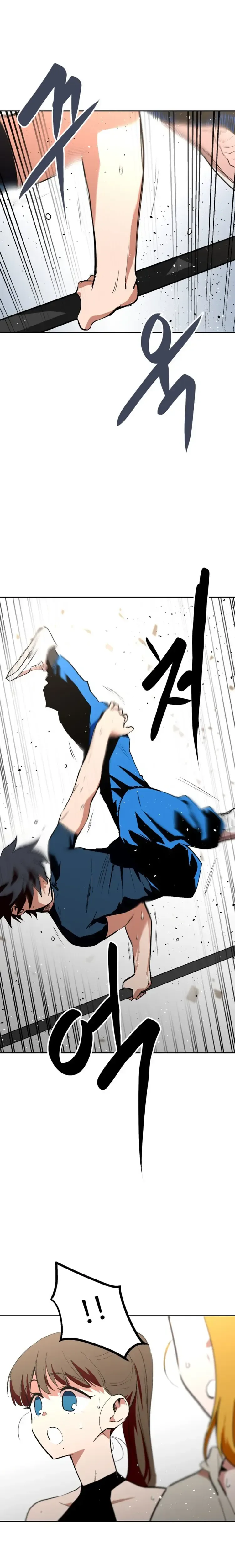 Street Workout Chapter 48 Page 5