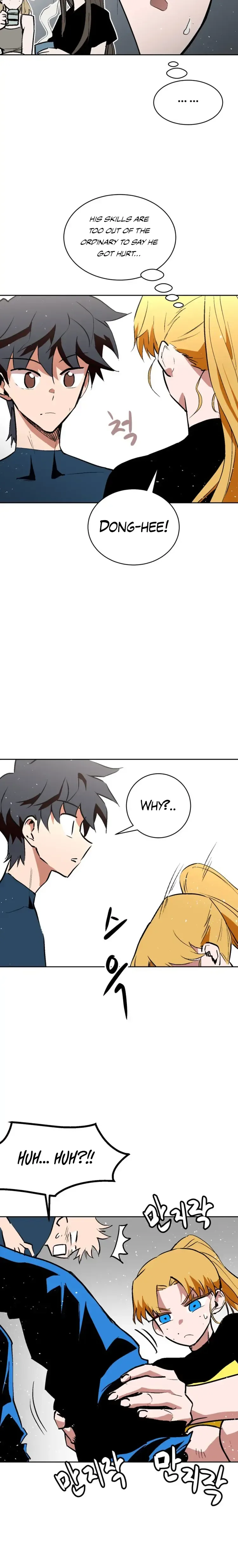 Street Workout Chapter 48 Page 13