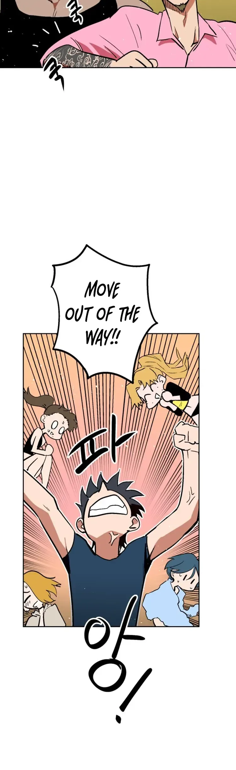 Street Workout Chapter 48 Page 22