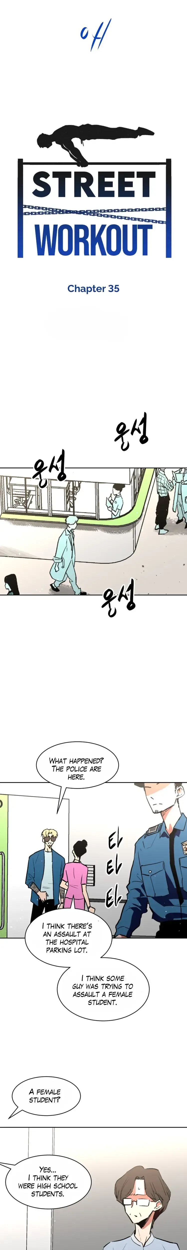Street Workout Chapter 35 Page 5