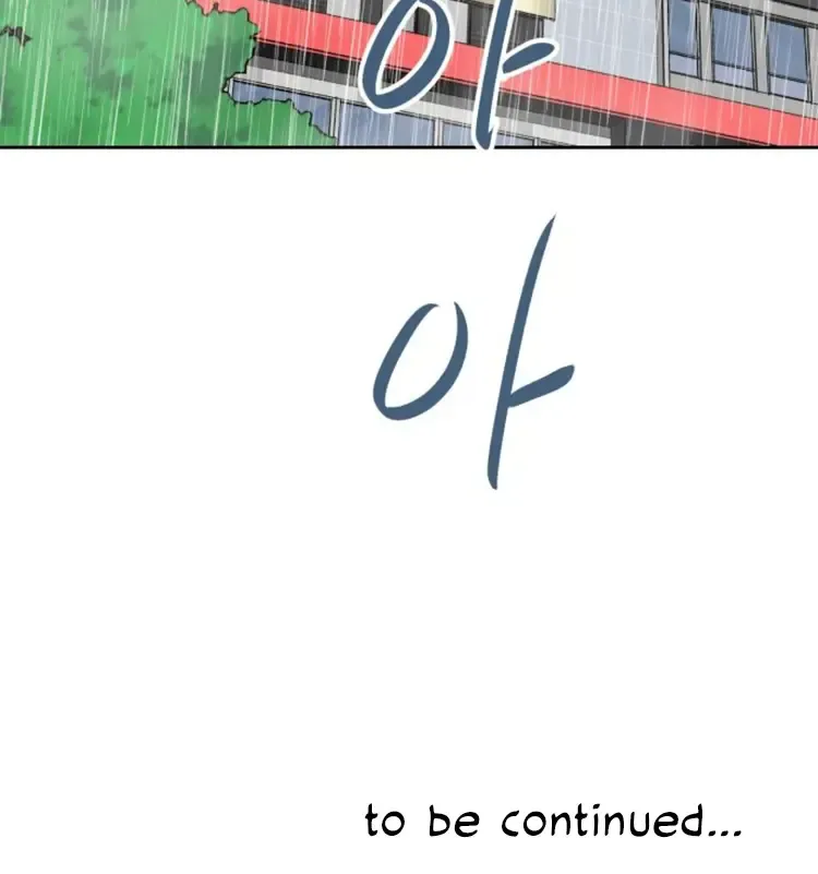 Street Workout Chapter 35 Page 37
