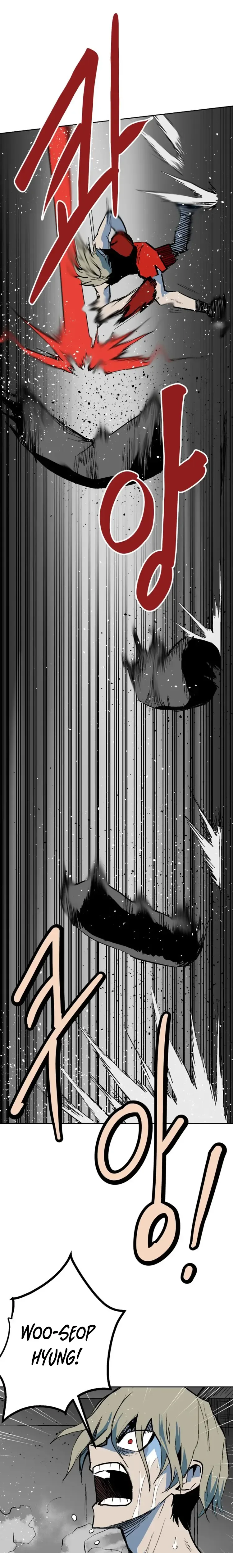 Street Workout Chapter 60 Page 17