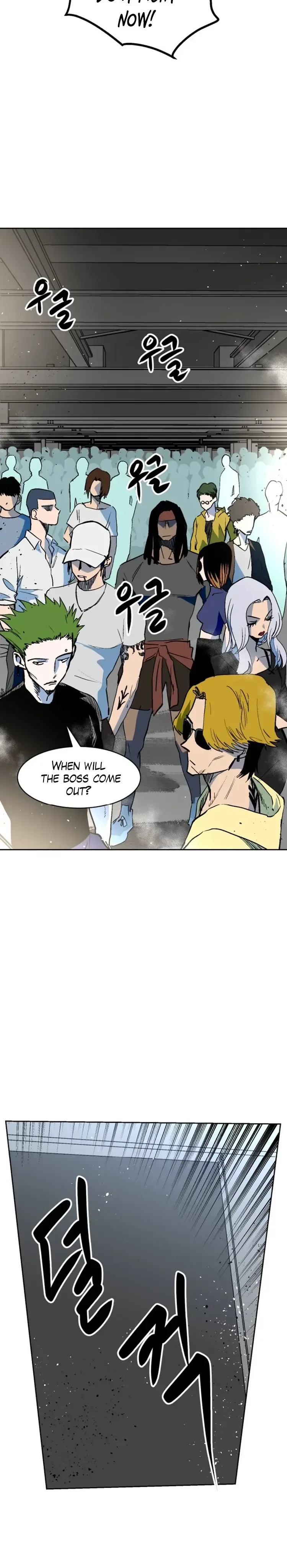 Street Workout Chapter 60 Page 19