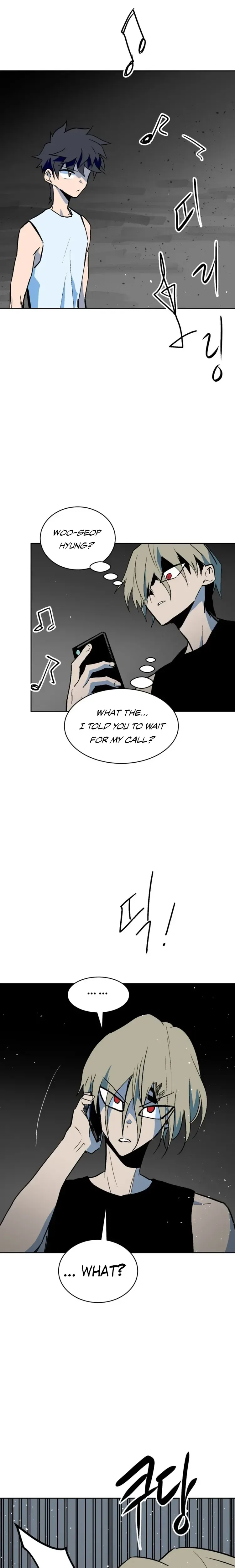 Street Workout Chapter 60 Page 27
