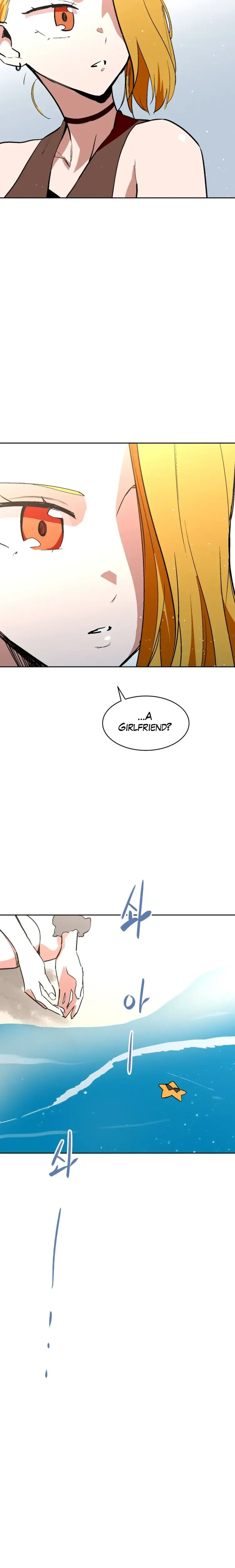 Street Workout Chapter 43 Page 6