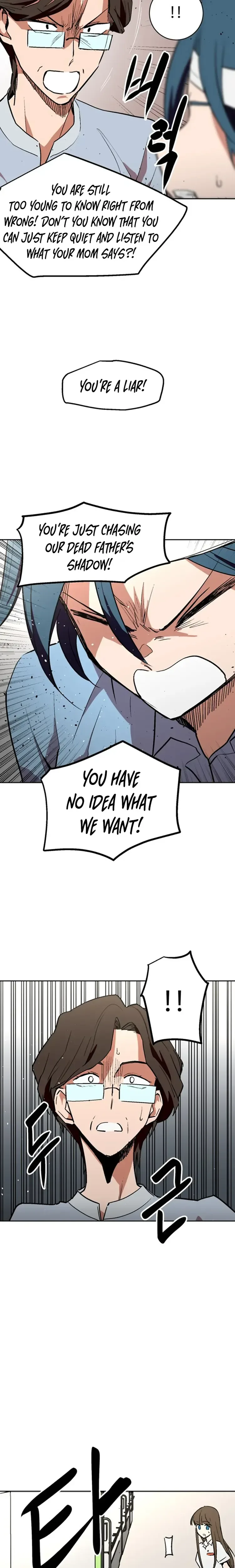 Street Workout Chapter 32 Page 18