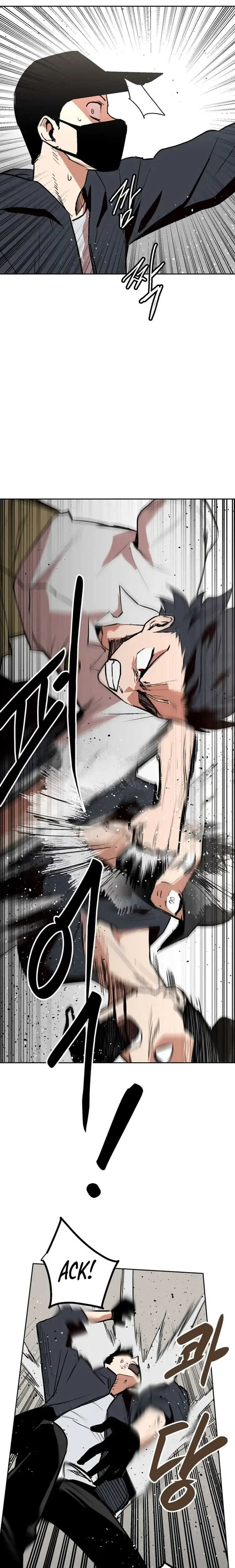 Street Workout Chapter 32 Page 35