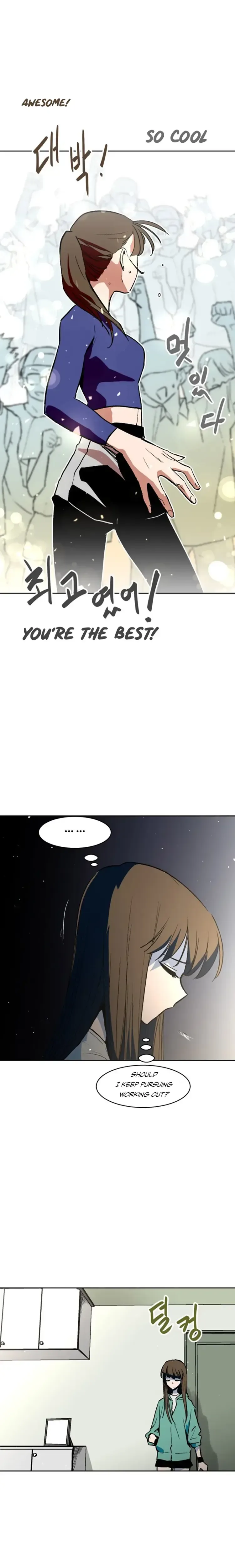 Street Workout Chapter 22 Page 6