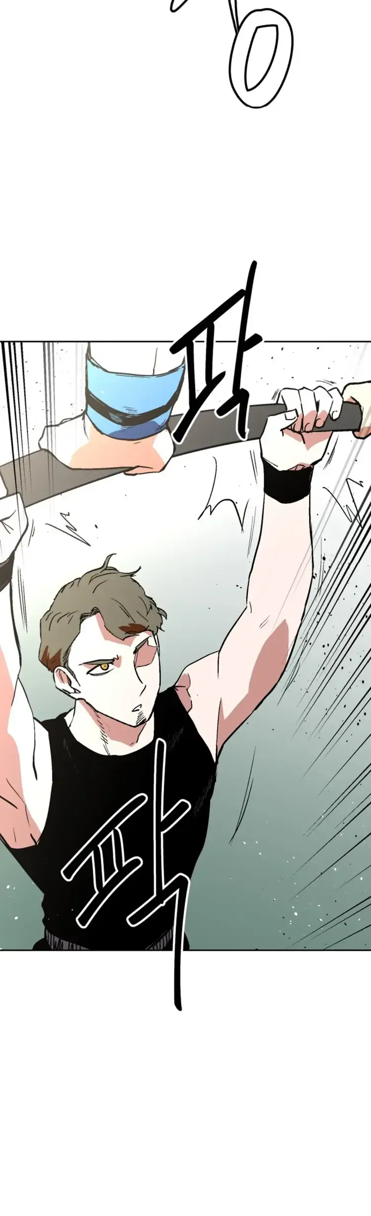 Street Workout Chapter 39 Page 6