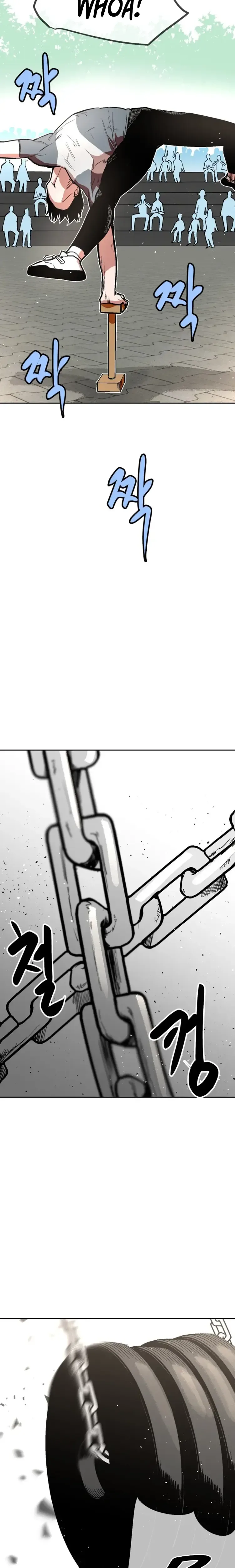 Street Workout Chapter 39 Page 11