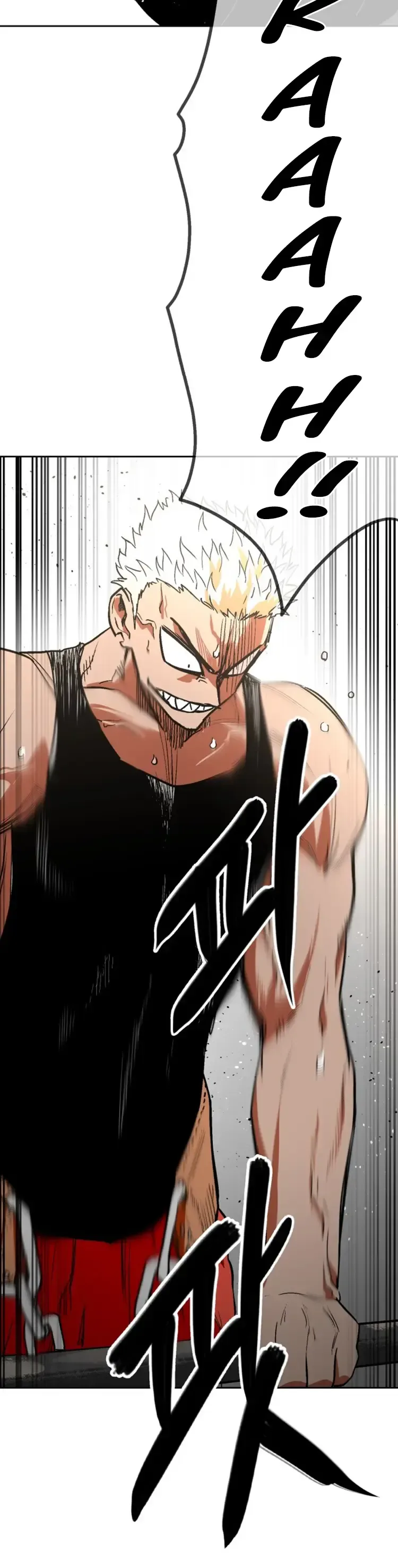 Street Workout Chapter 39 Page 12