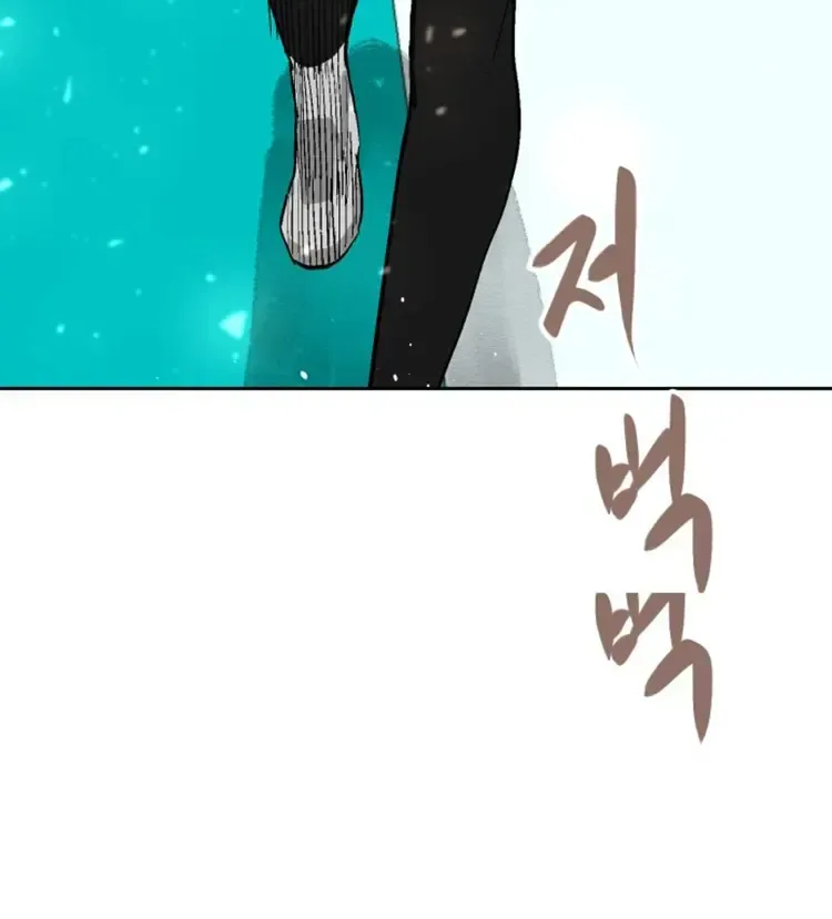 Street Workout Chapter 39 Page 18