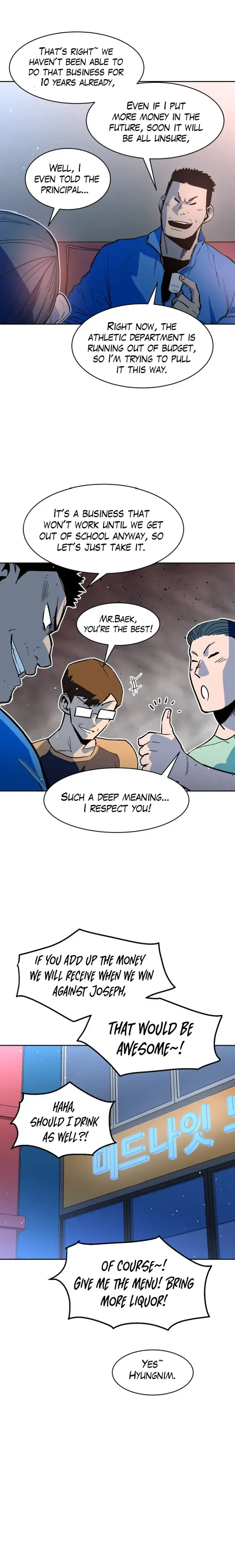 Street Workout Chapter 19 Page 6
