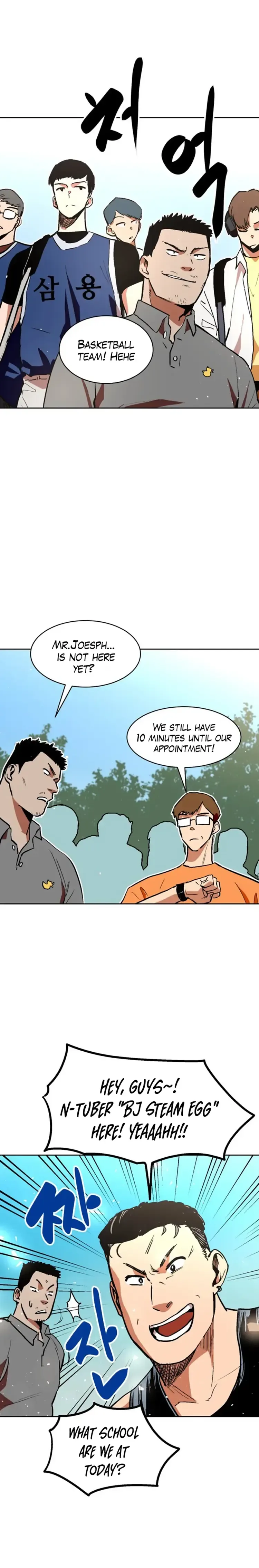 Street Workout Chapter 19 Page 9