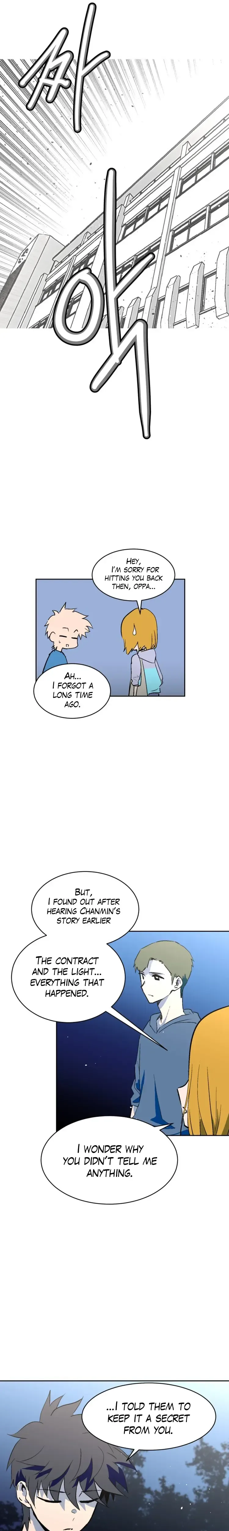 Street Workout Chapter 58 Page 8