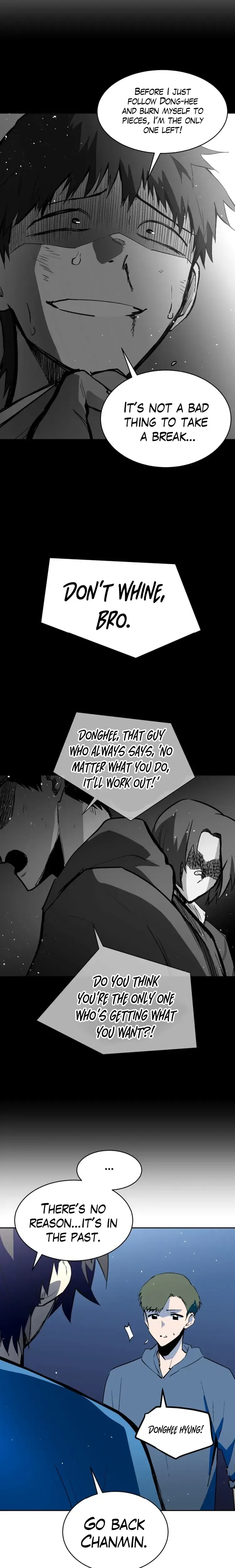 Street Workout Chapter 58 Page 11