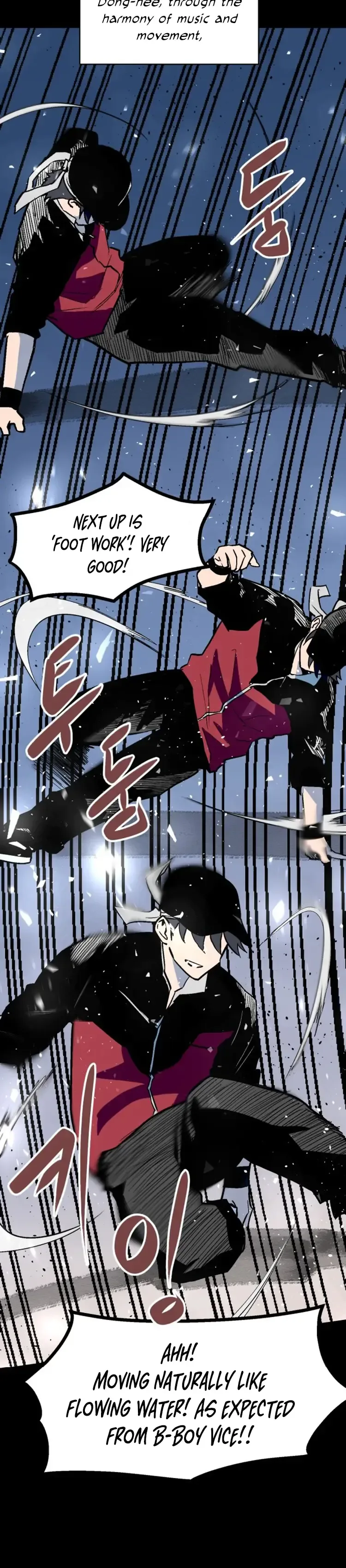 Street Workout Chapter 53 Page 31