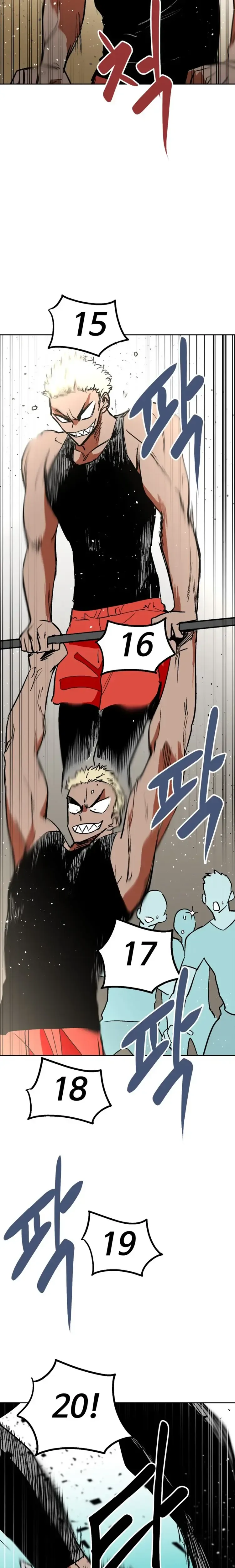 Street Workout Chapter 37 Page 12