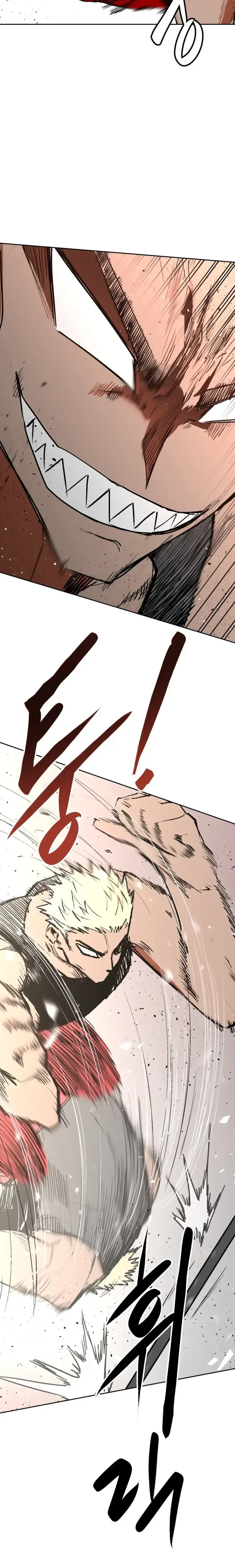 Street Workout Chapter 47 Page 9