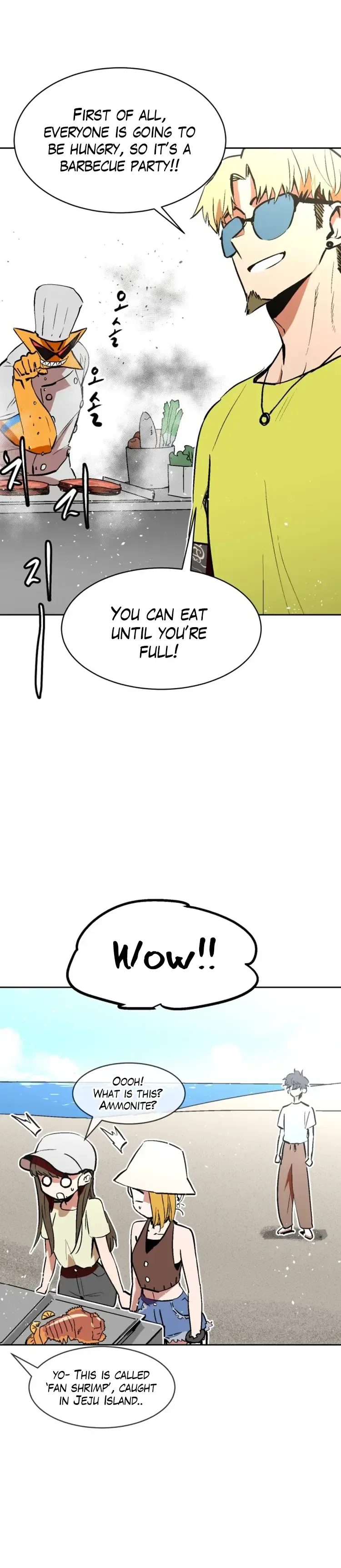 Street Workout Chapter 41 Page 22