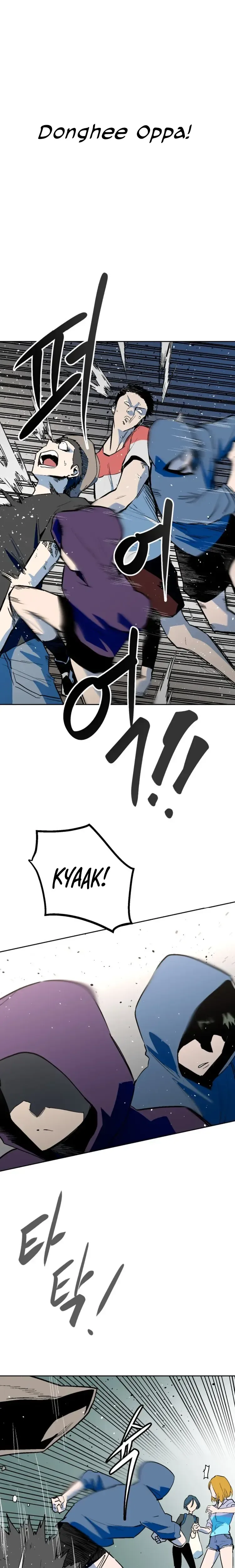 Street Workout Chapter 50 Page 11
