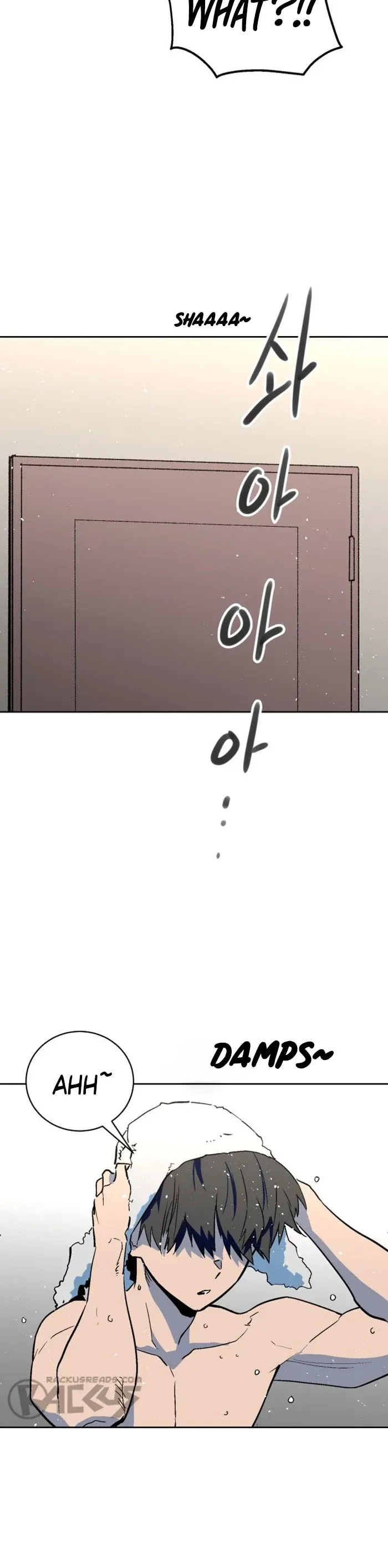 Street Workout Chapter 11 Page 7