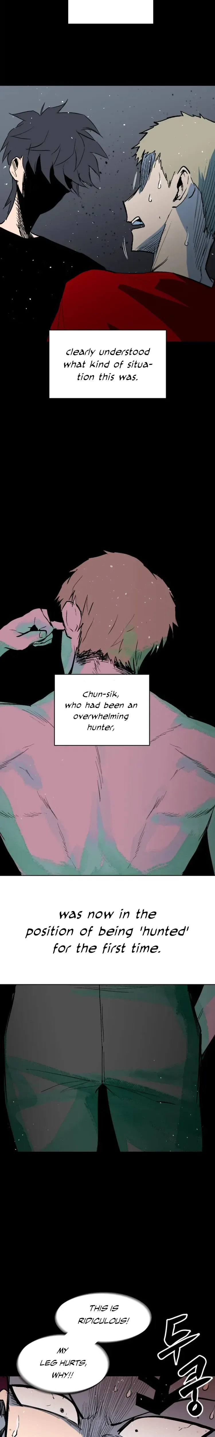 Street Workout Chapter 57 Page 6