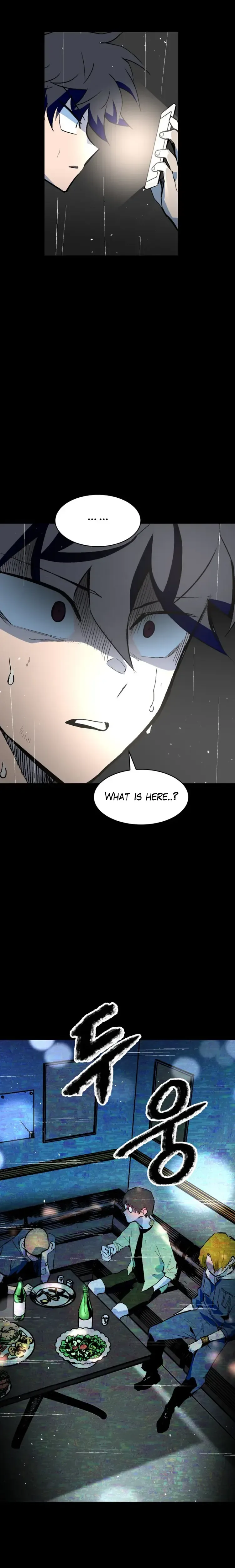 Street Workout Chapter 57 Page 15