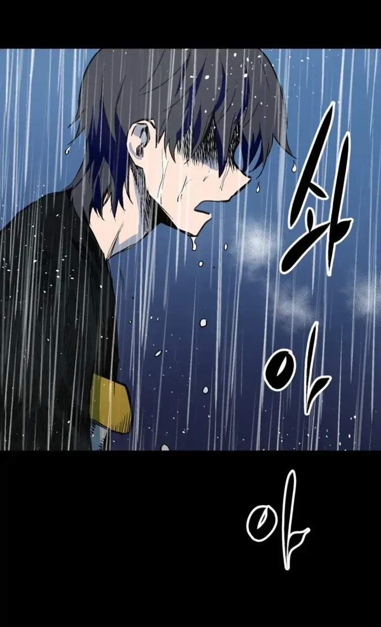 Street Workout Chapter 57 Page 30