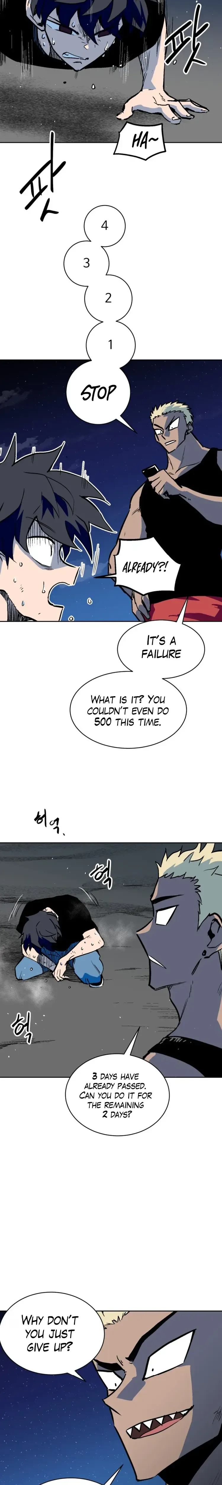 Street Workout Chapter 45 Page 6
