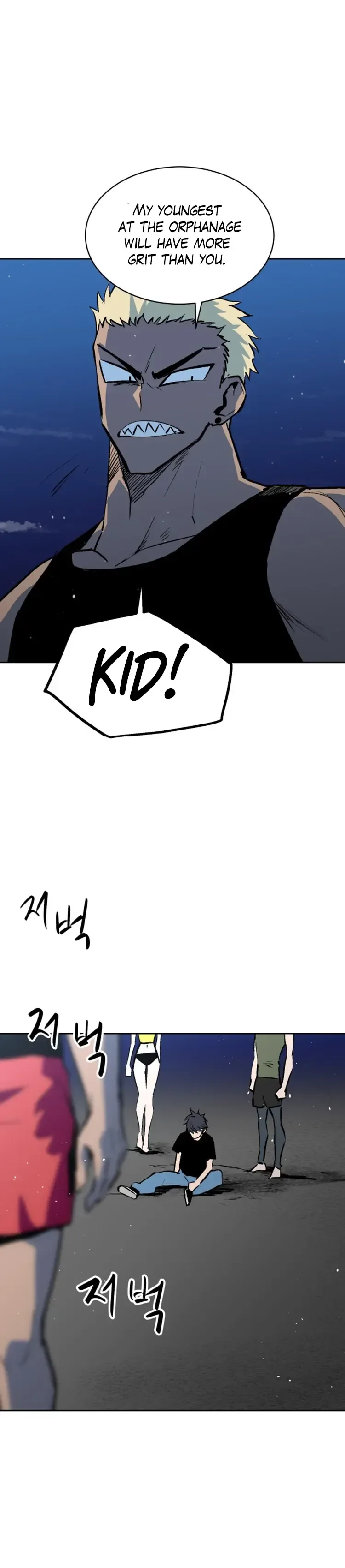 Street Workout Chapter 45 Page 10