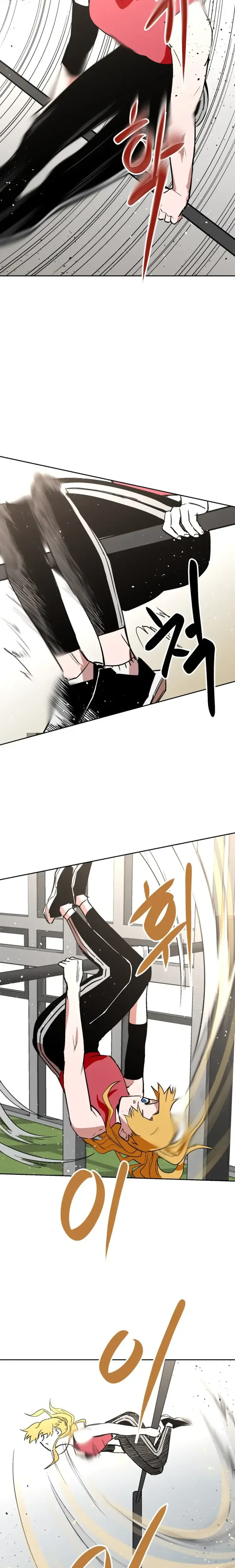 Street Workout Chapter 24 Page 21
