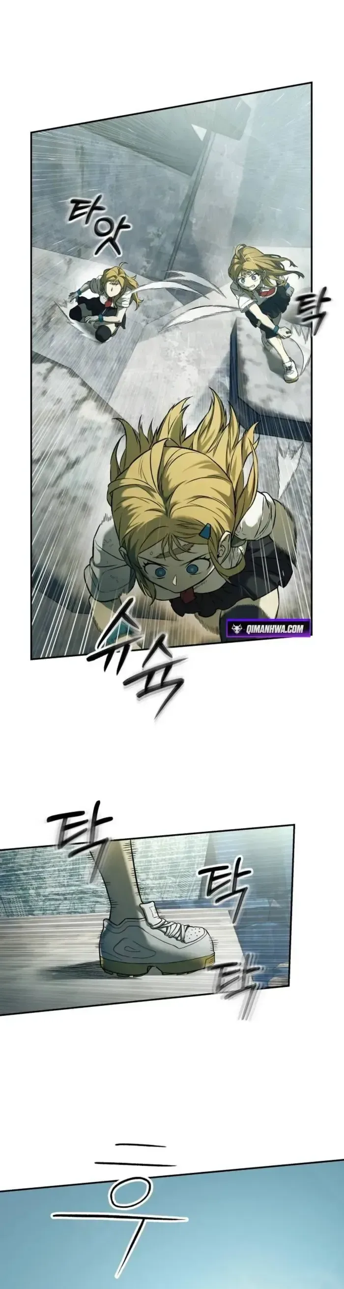 Surviving the Apocalypse Chapter 77 Page 12