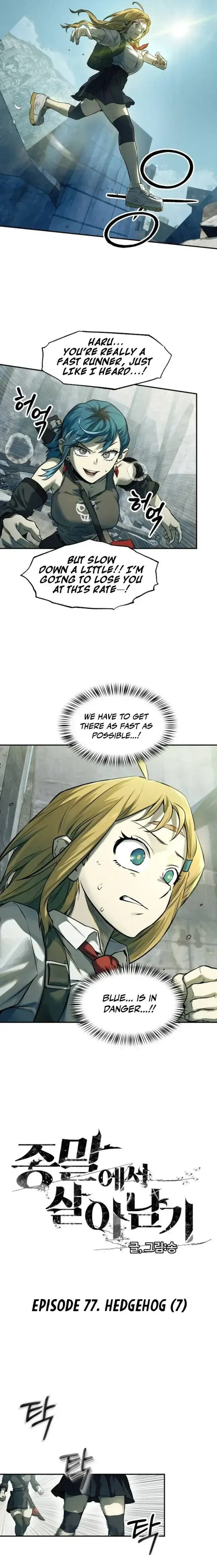 Surviving the Apocalypse Chapter 77 Page 13