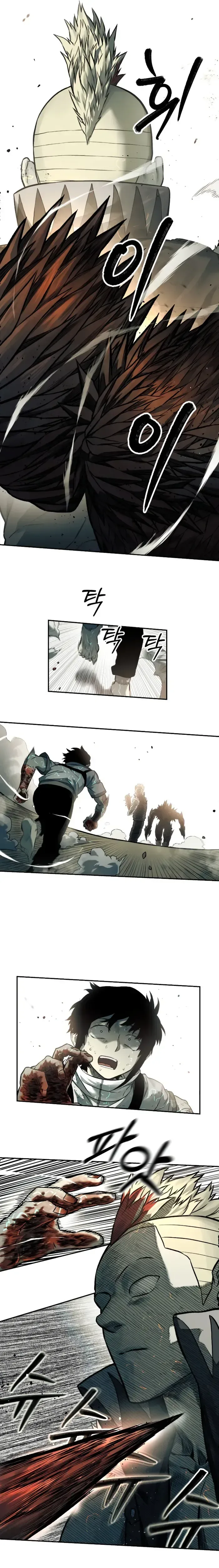 Surviving the Apocalypse Chapter 75 Page 10