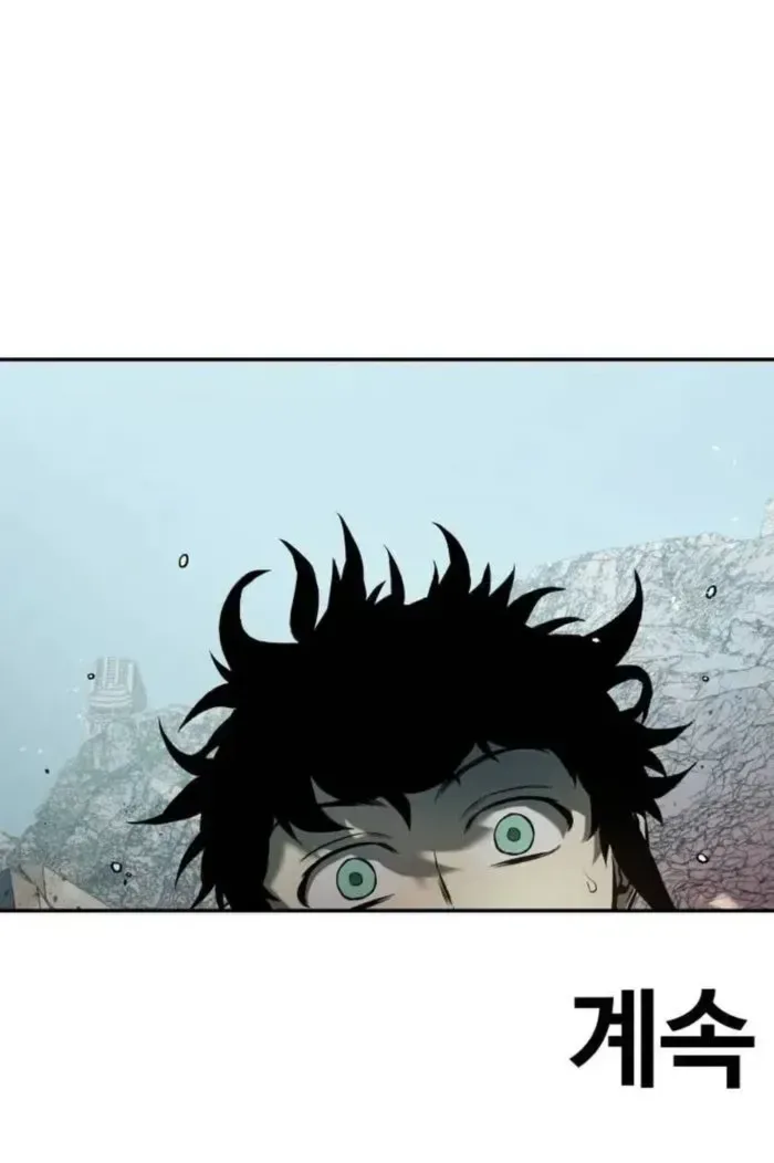 Surviving the Apocalypse Chapter 73 Page 46