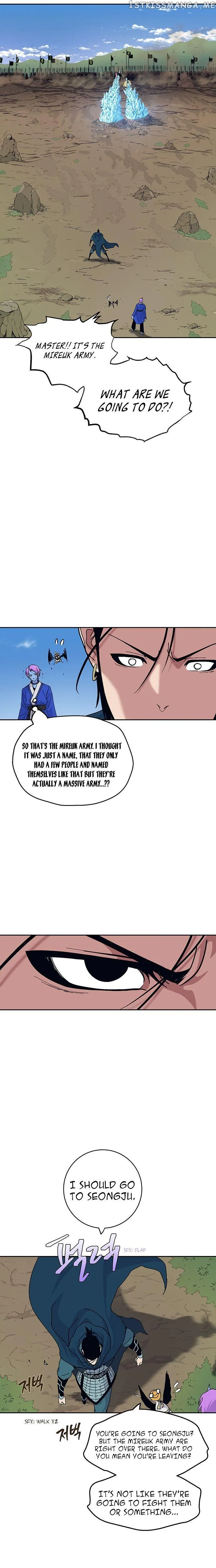 Taebaek: The Tutorial Man Chapter 27 Page 10