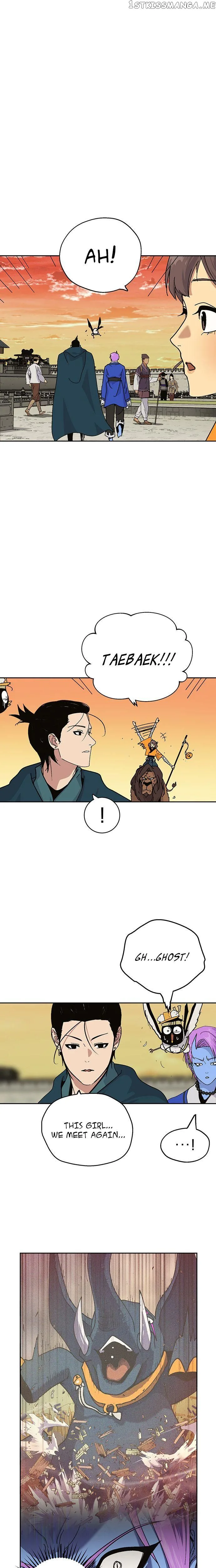 Taebaek: The Tutorial Man Chapter 27 Page 18