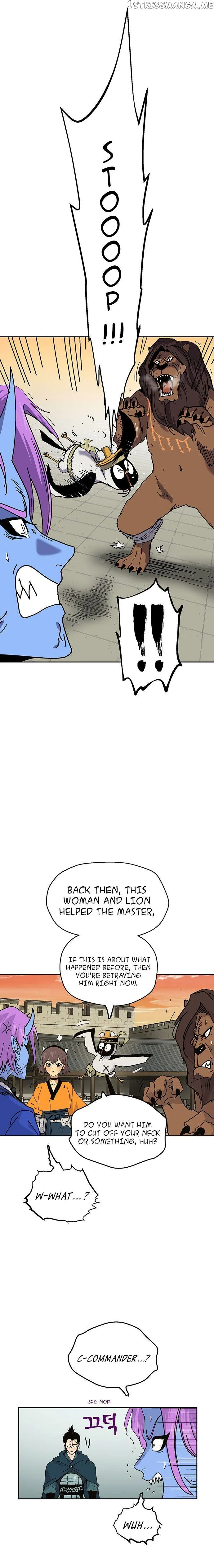 Taebaek: The Tutorial Man Chapter 27 Page 22