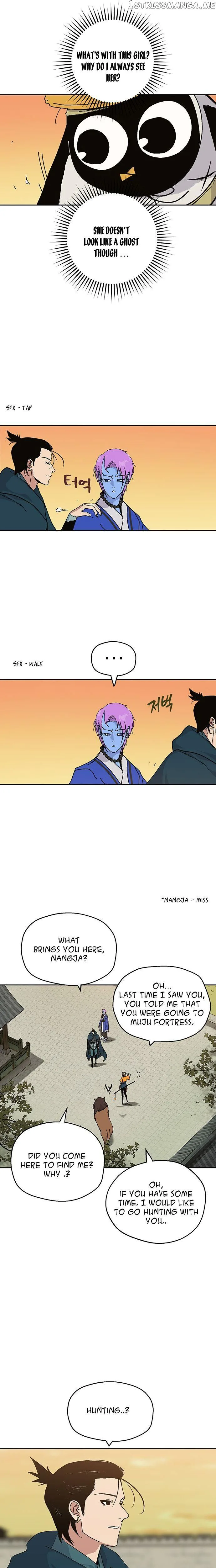 Taebaek: The Tutorial Man Chapter 27 Page 24