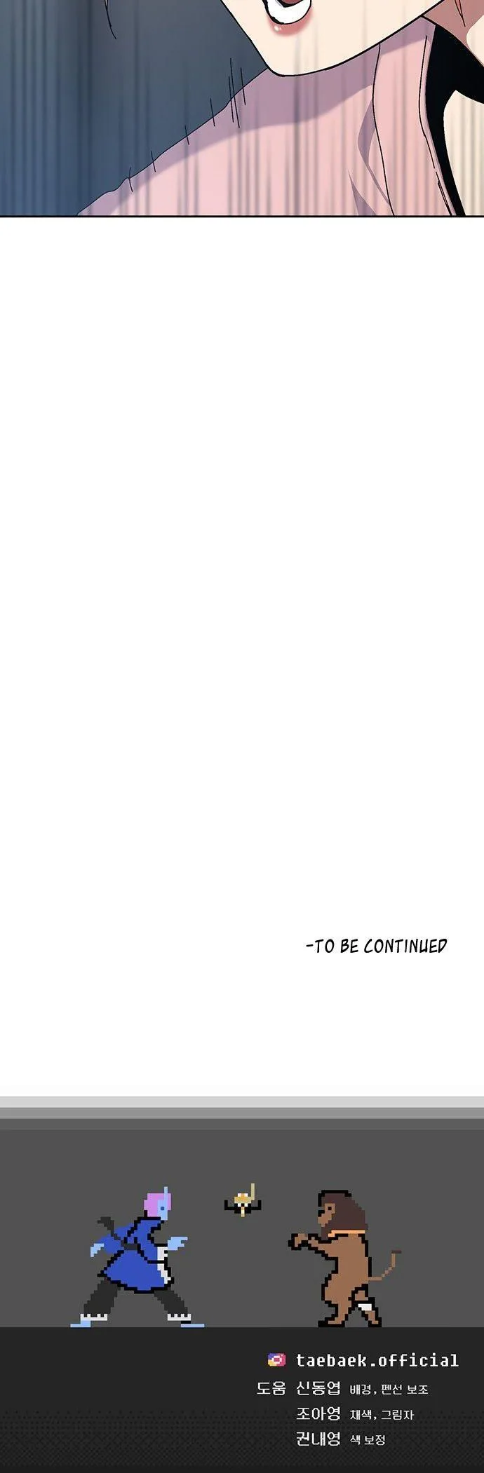 Taebaek: The Tutorial Man Chapter 27 Page 29