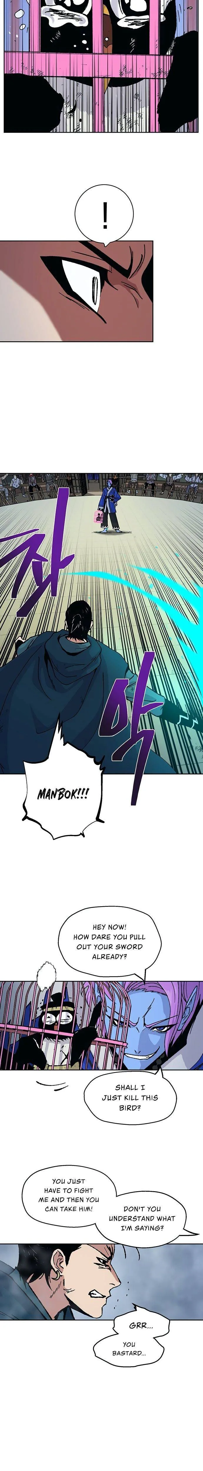 Taebaek: The Tutorial Man Chapter 14 Page 20