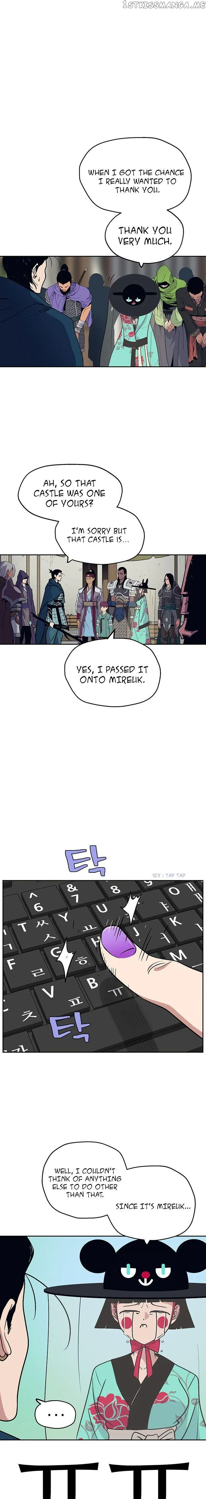 Taebaek: The Tutorial Man Chapter 22 Page 10